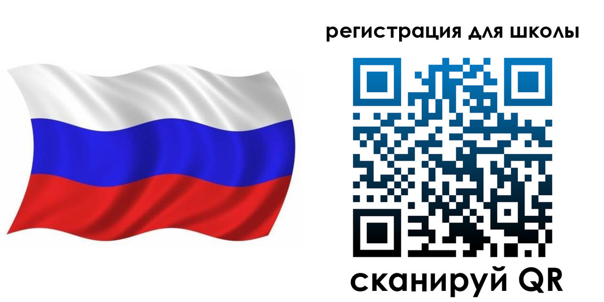 прописка для военкомата в Симферополе